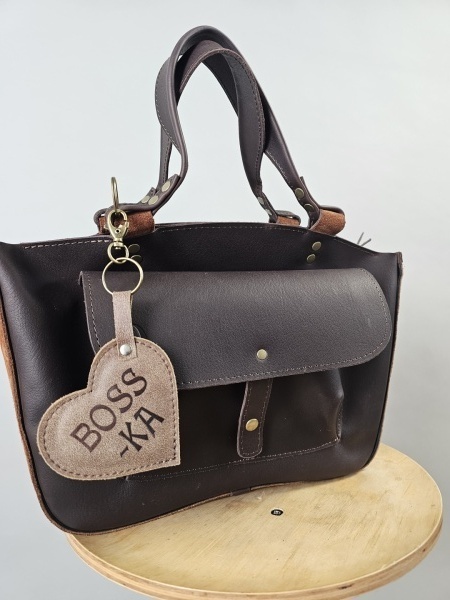 Brelok skórzany - serce